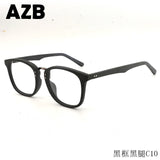 Handmade Fashion Mirror Wooden Sunglasses Men's Bamboo Optical Frame
